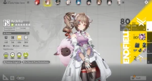 Arknights Endfield Laevatain/Last Rite / Gilberta e outros