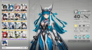 Arknights: Endfield Last Rite / Ardelia/ Pogranichnik