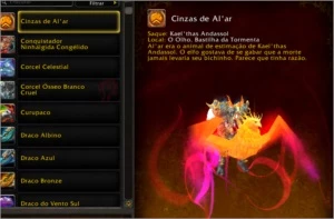 Conta Blizzard> World Of Warcraft Shadowlands / Overwatch!