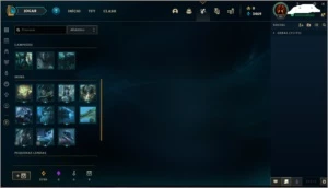 VENDO CONTA PLATINA 2 - League of Legends LOL