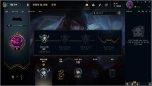 Conta prata 1 79% winrate - League of Legends LOL