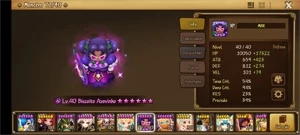 Biscoito azevinho trevas - Summoners War