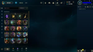 Conta LOL LVL 259 | Full Campeões| 220 Skins |UNRANKED| 2012 - League of Legends