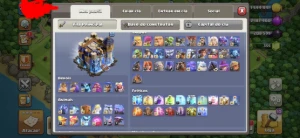 Conta Clash - Clash of Clans