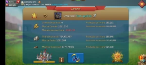 Conta lords mobile