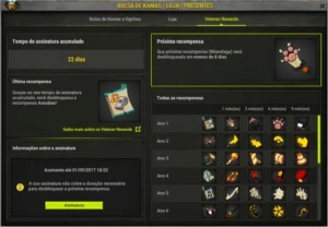Eni - 200 - Crocabulia - Com P2P até 01/09/2017 - Dofus