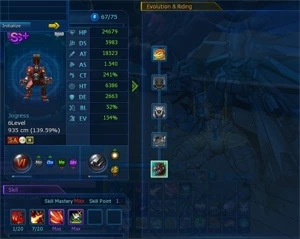 ACC NADMO OMEGAMON RUSTY + TRUEVICE - Digimon Masters Online