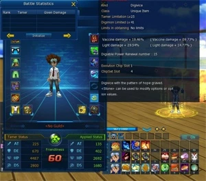 ACC NADMO OMEGAMON RUSTY + TRUEVICE - Digimon Masters Online