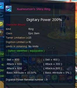 ACC NADMO OMEGAMON RUSTY + TRUEVICE - Digimon Masters Online