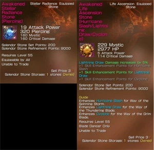 Conta Blade and Soul YURA blade dancer hm 28 BaS