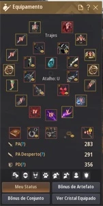 Lahn 647 GS - E. Onett - Fada t4 pot V - Pegasus - Pets T4 - Black Desert