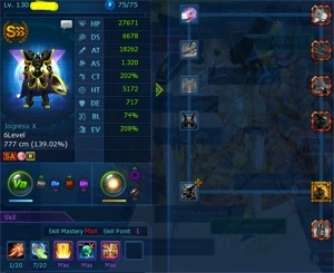 dmo fangshin,megix,aox,truevice - Digimon Masters Online