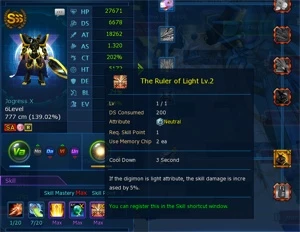 dmo fangshin,megix,aox,truevice - Digimon Masters Online