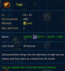 dmo fangshin,megix,aox,truevice - Digimon Masters Online