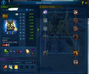 conta MID GAME NADMO Alphamon - Digimon Masters Online