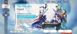 9x5 + 4 armas 5* + 52 tiros - Genshin Impact