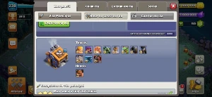 Cv15 Semi Full Bem Upada Th15 Com Paisagem - Clash of Clans