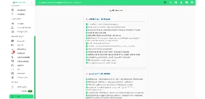 Whaticket - Multi Atendimento SAAS - OPENIA -N8N- TYPEBOT - Others