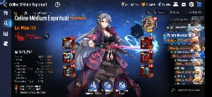Conta Epic7 Com 7Mls e Muitos Recursos - Outros