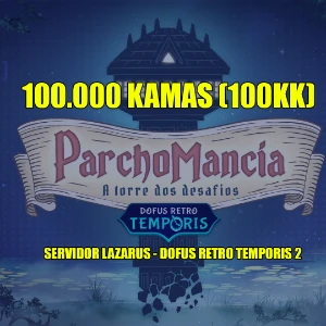 Dofus Retro - Temporis 2 - Kamas 100.000K  - Lazarus