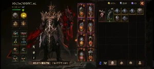 Conta diablo immortal - Outros