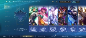 Conta wild rift - League of Legends: Wild Rift LOL WR