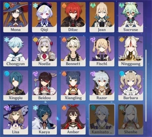 (America) AR 59 Genshin Acc, negotiable price - Genshin Impact