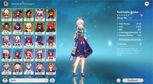 CONTA AR 59/ 10 PERSO 5★ AYAKA C1, RAIDEN C1 DILUC C3/ 25 T4 - Genshin Impact