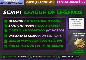 Script Lol + Conta Inativa + Entrega Automática