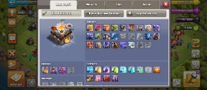 Clash of Clans - CV 11