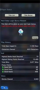 DRAGON BALL LEGENDS CONTA LEVEL 390 COM 423 PERSONAGENS - Google Play