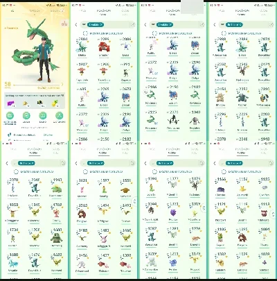 Nível 58 | 186 SHINY |18 Lendários e Fundos Especiais! L003 - Pokémon