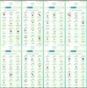 Nível 58 | 186 SHINY |18 Lendários e Fundos Especiais! L003 - Pokémon