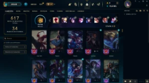 Conta Diamante 2 com Todos os Campeões e 210 Skins - League of Legends LOL