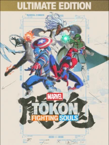 MARVEL Tōkon: Fighting Souls Ultimate Edition - Steam