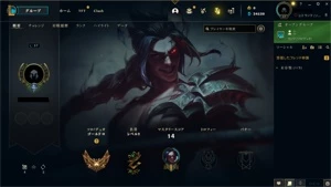 [BR SERVER] Gold 2 (2 PDL). MMR Gold. - League of Legends LOL
