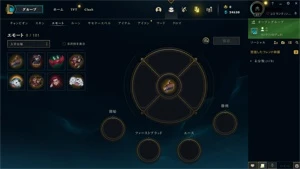 [BR SERVER] Gold 2 (2 PDL). MMR Gold. - League of Legends LOL