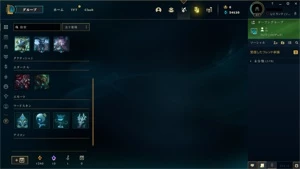 [BR SERVER] Gold 2 (2 PDL). MMR Gold. - League of Legends LOL