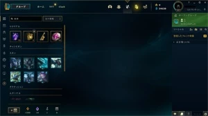 [BR SERVER] Gold 2 (2 PDL). MMR Gold. - League of Legends LOL