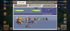 Clash of Clans CV 15 COM ***5** CONSTRUTORES