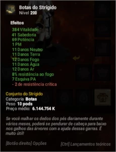 BOTA STRIGIDO - Dofus