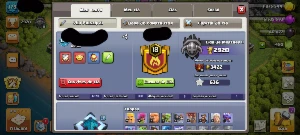Clash of clans CV13 recém iniciado