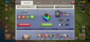 Vendo conta CV11 CLASH OF CLANS!!
