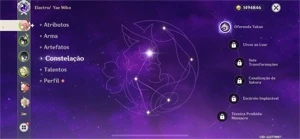 GENSHIN IMPACT CONTA COM YAE MIKO C1, YELAN E VENTI - AR 26