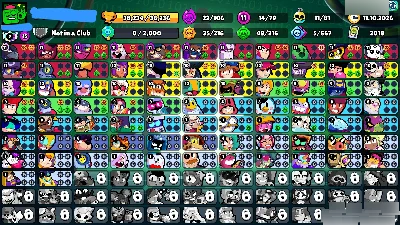 DESAPEGO Brawl Stars OG  2018| 38k Troféus |  Skin  Exclusiv