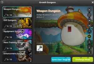 IDLE Maple story Lanceito (775m CP) - Black Desert