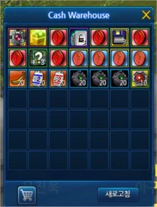 CONTA KDMO COM WELCOME BACK BOX - Digimon Masters Online