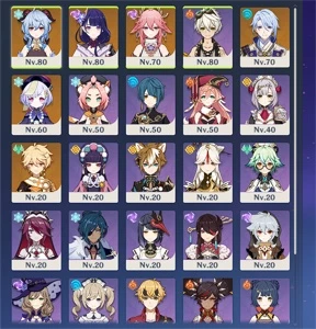 GANYU + AYATO+RAIDEN+YAE MIKO+QIQI - Genshin Impact