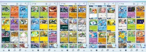 Pokemon Tcg Pocket: Conta Competitiva - Outros