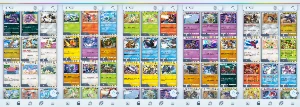 Pokemon Tcg Pocket: Conta Competitiva - Outros